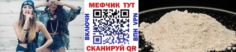 ГАШИШ Знаменск