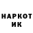 Альфа ПВП крисы CK Danielle Bacon