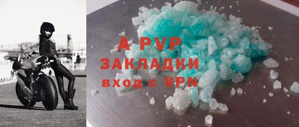 мдпв Покачи