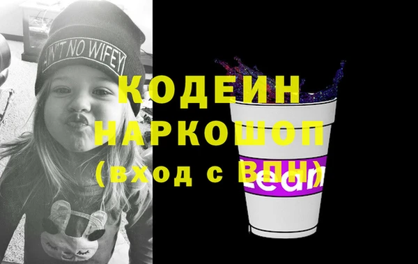 мдпв Покачи