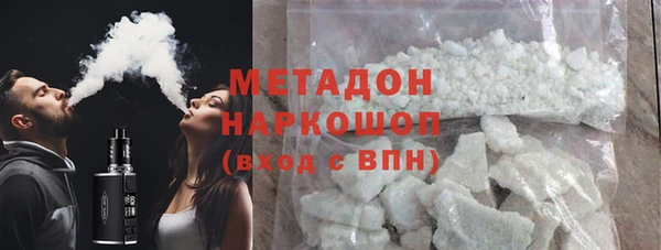 не бодяженный Алексеевка