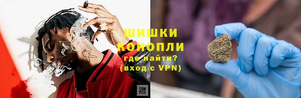 гашишное масло Абаза