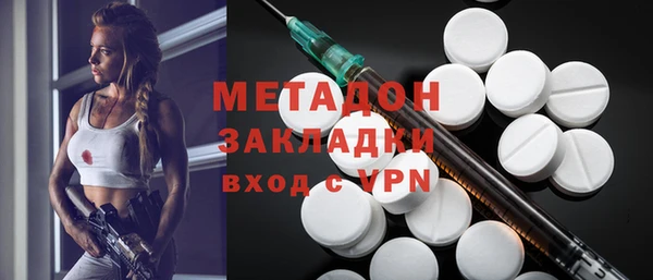 mix Киренск