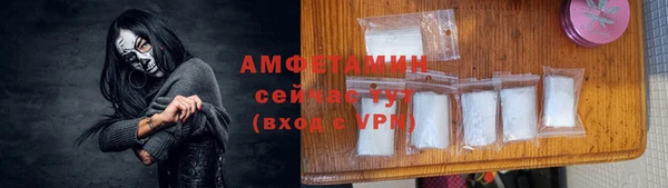мдпв Покачи