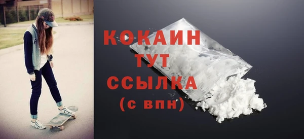 СК Абдулино