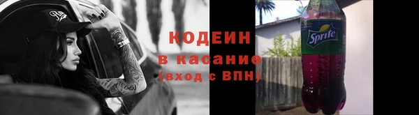 гашишное масло Абаза