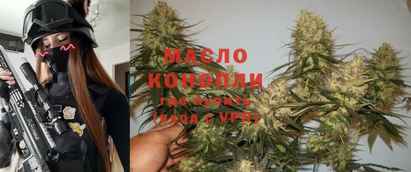 бошки Покровск