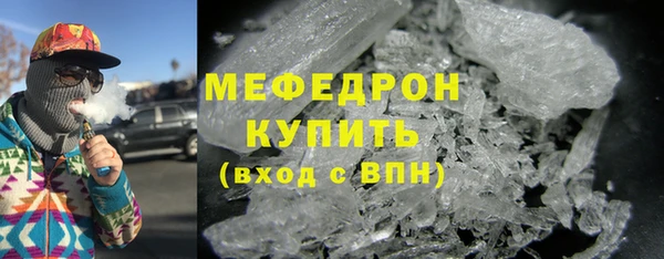 СК Абдулино