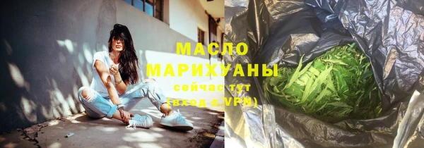 бошки Покровск