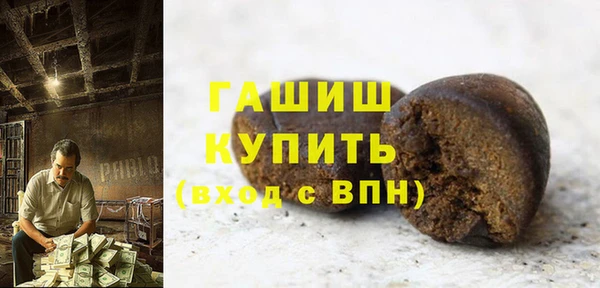 мдпв Покачи
