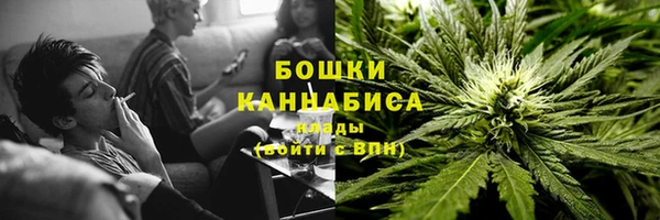 гашишное масло Абаза