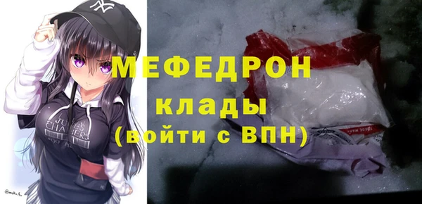 СК Абдулино