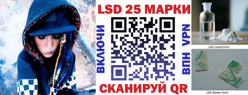 Марки NBOMe 1,8мг  где купить наркотик  Знаменск 