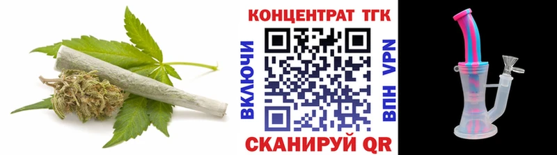 hydra зеркало  Знаменск  ТГК гашишное масло 