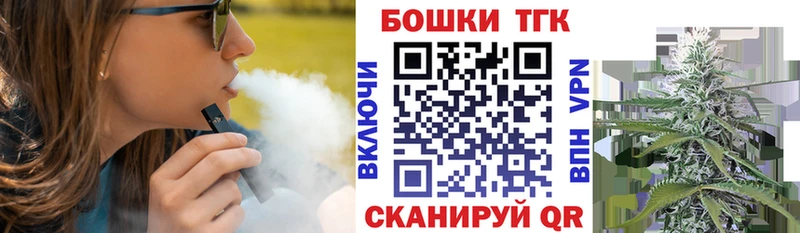 Конопля индика  Знаменск 